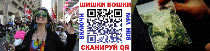 Цена Алейск Амфетамин  COCAIN  МЕФ  APVP  ГЕРОИН  ГАШИШ  Марихуана 