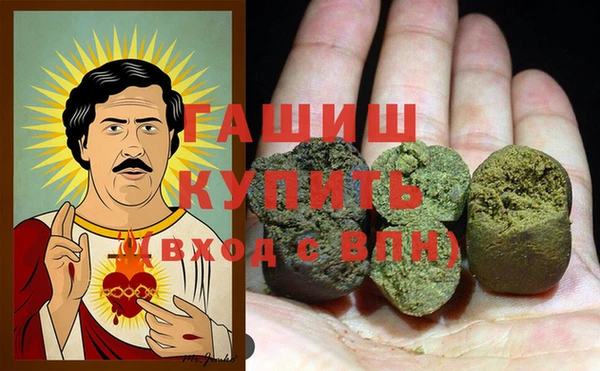 дмт Абаза