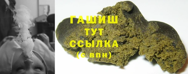 дмт Абаза