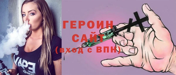 дмт Абаза