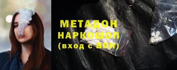 а пвп мука Киренск