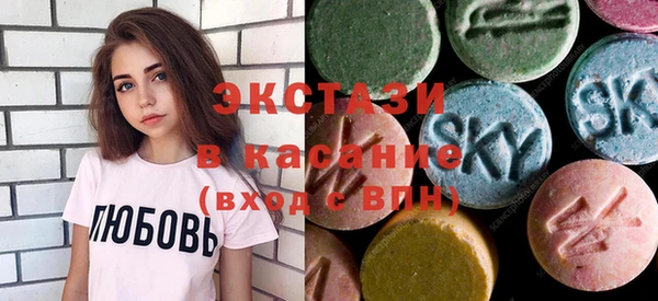 дмт Абаза
