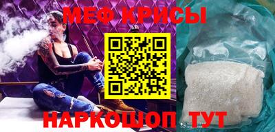 тгк Шахты