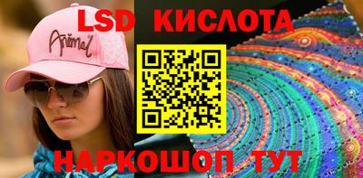 a pvp Шебекино