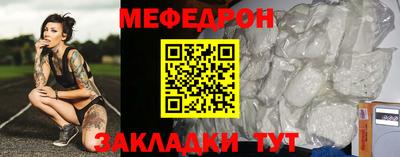 a pvp Шебекино