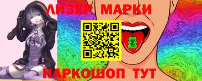 a pvp Шебекино