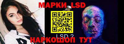 a pvp Шебекино