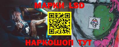 тгк Шахты