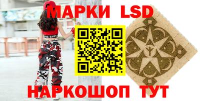 ALPHA PVP Шелехов