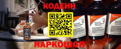 a pvp Шебекино