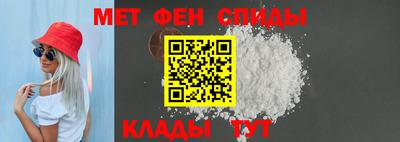 тгк Шахты