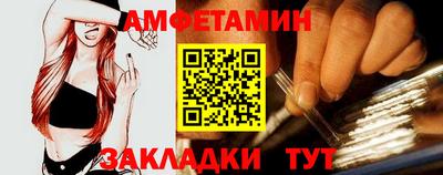 a pvp Шебекино