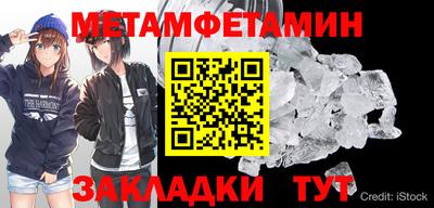 a pvp Шебекино
