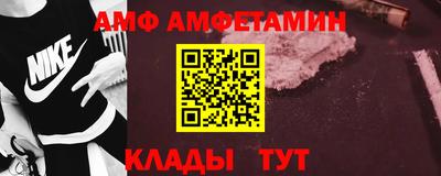 a pvp Шебекино