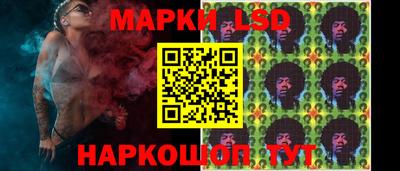 ALPHA PVP Шелехов