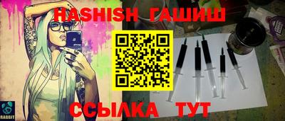 a pvp Шебекино