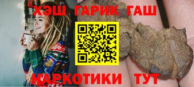 a pvp Шебекино