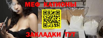a pvp Шебекино