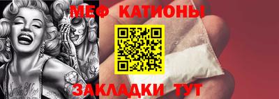 a pvp Шебекино