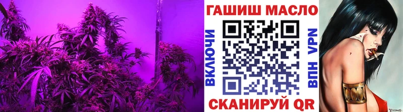 Дистиллят ТГК жижа  Алейск 